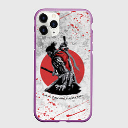Чехол iPhone 11 Pro матовый SEKIRO SHADOW DIE TWICE, цвет: 3D-фиолетовый