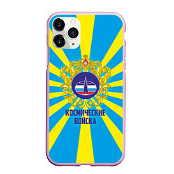 Чехол iPhone 11 Pro матовый Космические войска
