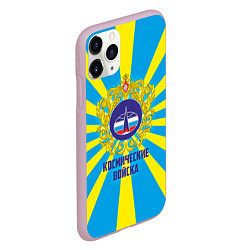Чехол iPhone 11 Pro матовый Космические войска, цвет: 3D-розовый — фото 2