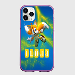 Чехол iPhone 11 Pro матовый Sonic - Майлз Тейлз, цвет: 3D-фиолетовый