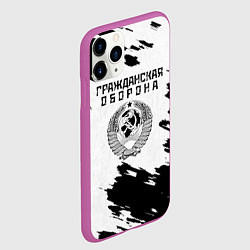 Чехол iPhone 11 Pro матовый Гражданская оборона, цвет: 3D-фиолетовый — фото 2