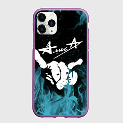 Чехол iPhone 11 Pro матовый Алиса, цвет: 3D-фиолетовый