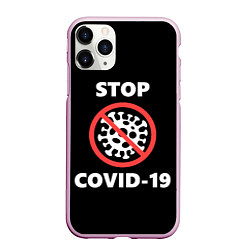 Чехол iPhone 11 Pro матовый STOP COVID-19, цвет: 3D-розовый