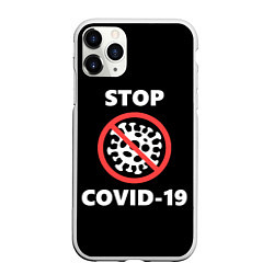Чехол iPhone 11 Pro матовый STOP COVID-19, цвет: 3D-белый