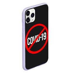 Чехол iPhone 11 Pro матовый STOP COVID-19, цвет: 3D-светло-сиреневый — фото 2