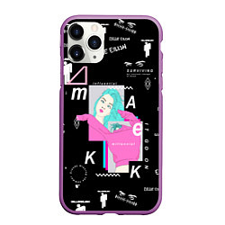 Чехол iPhone 11 Pro матовый Billie Eilish, цвет: 3D-фиолетовый