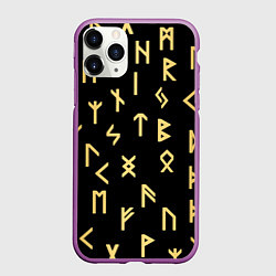 Чехол iPhone 11 Pro матовый РУНЫ, цвет: 3D-фиолетовый