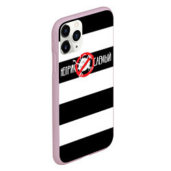 Чехол iPhone 11 Pro матовый Неприкосаемый, цвет: 3D-розовый — фото 2