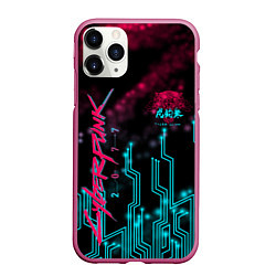 Чехол iPhone 11 Pro матовый CYBERPUNK, цвет: 3D-малиновый