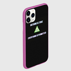 Чехол iPhone 11 Pro матовый Ничто не истинновсе дозволено, цвет: 3D-фиолетовый — фото 2