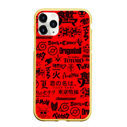 Чехол iPhone 11 Pro матовый ЛОГОТИПЫ АНИМЕ, цвет: 3D-желтый