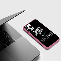 Чехол iPhone 11 Pro матовый КИШ, цвет: 3D-малиновый — фото 2