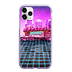Чехол iPhone 11 Pro матовый HOTLINE MIAMI 2, цвет: 3D-светло-сиреневый