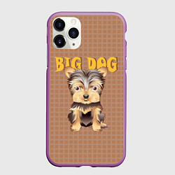 Чехол iPhone 11 Pro матовый Большой пёс, цвет: 3D-фиолетовый