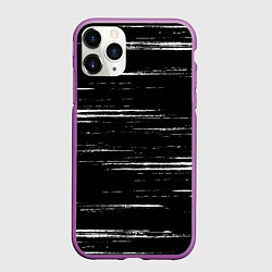 Чехол iPhone 11 Pro матовый РЕЗКИ ШТРИХИ, цвет: 3D-фиолетовый