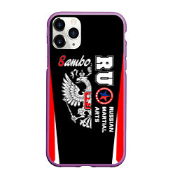 Чехол iPhone 11 Pro матовый Самбо, цвет: 3D-фиолетовый