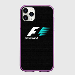 Чехол iPhone 11 Pro матовый Formula 1, цвет: 3D-фиолетовый