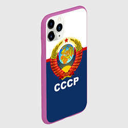 Чехол iPhone 11 Pro матовый СССР, цвет: 3D-фиолетовый — фото 2