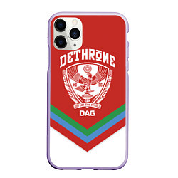 Чехол iPhone 11 Pro матовый Дагестан, цвет: 3D-светло-сиреневый