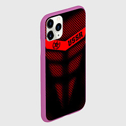 Чехол iPhone 11 Pro матовый Экзоскелет СССР, цвет: 3D-фиолетовый — фото 2