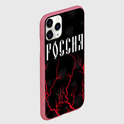 Чехол iPhone 11 Pro матовый РОССИЯ RUSSIA, цвет: 3D-малиновый — фото 2