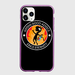 Чехол iPhone 11 Pro матовый ЛУЧШИЙ СОВЕТЧИК В МИРЕ, цвет: 3D-фиолетовый
