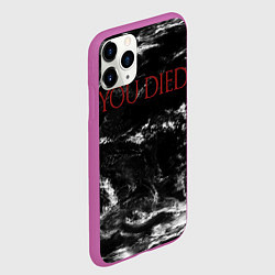 Чехол iPhone 11 Pro матовый YOU DIED, цвет: 3D-фиолетовый — фото 2