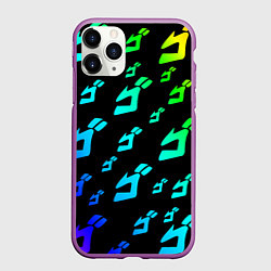 Чехол iPhone 11 Pro матовый JoJo Bizarre Adventure, цвет: 3D-фиолетовый