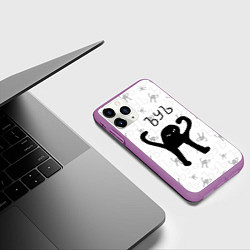 Чехол iPhone 11 Pro матовый ЪУЪ СЪУКА, цвет: 3D-фиолетовый — фото 2
