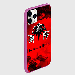 Чехол iPhone 11 Pro матовый КОРОЛЬ И ШУТ, цвет: 3D-фиолетовый — фото 2