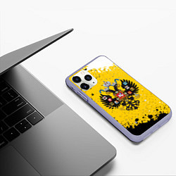 Чехол iPhone 11 Pro матовый РОССИЙСКАЯ ИМПЕРИЯ, цвет: 3D-светло-сиреневый — фото 2