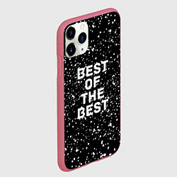 Чехол iPhone 11 Pro матовый Лучший, цвет: 3D-малиновый — фото 2