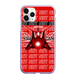 Чехол iPhone 11 Pro матовый Evangelion Eva 01 You can not, цвет: 3D-светло-сиреневый