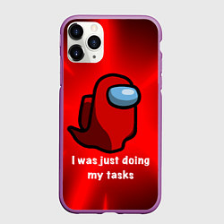 Чехол iPhone 11 Pro матовый Among Us, цвет: 3D-фиолетовый