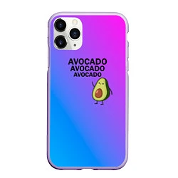 Чехол iPhone 11 Pro матовый Авокадо, цвет: 3D-светло-сиреневый