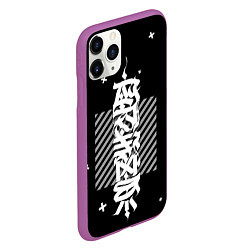 Чехол iPhone 11 Pro матовый CYBER calligraphy, цвет: 3D-фиолетовый — фото 2