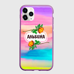 Чехол iPhone 11 Pro матовый Альбина, цвет: 3D-фиолетовый