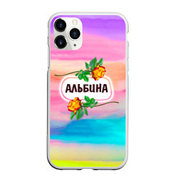 Чехол iPhone 11 Pro матовый Альбина, цвет: 3D-белый