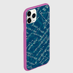 Чехол iPhone 11 Pro матовый Математика, цвет: 3D-фиолетовый — фото 2