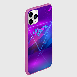 Чехол iPhone 11 Pro матовый Kizaru Born to Trap на спине, цвет: 3D-фиолетовый — фото 2