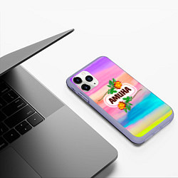 Чехол iPhone 11 Pro матовый Амина, цвет: 3D-светло-сиреневый — фото 2