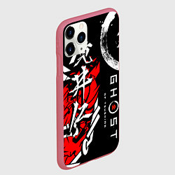 Чехол iPhone 11 Pro матовый Ghost of Tsushima, цвет: 3D-малиновый — фото 2
