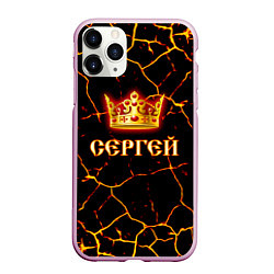 Чехол iPhone 11 Pro матовый Сергей, цвет: 3D-розовый