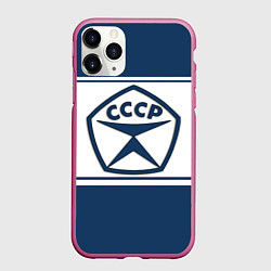 Чехол iPhone 11 Pro матовый СССР, цвет: 3D-малиновый