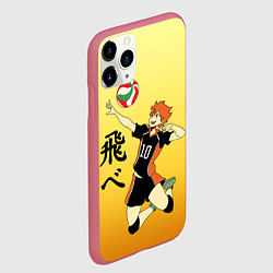 Чехол iPhone 11 Pro матовый Fly High Haikyuu!!, цвет: 3D-малиновый — фото 2