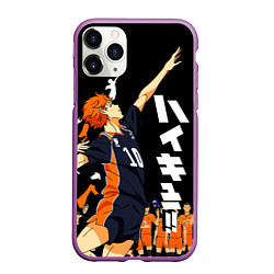 Чехол iPhone 11 Pro матовый ВОЛЕЙБОЛ!! HAIKYUU!!, цвет: 3D-фиолетовый