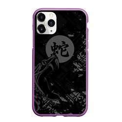 Чехол iPhone 11 Pro матовый Кобра, цвет: 3D-фиолетовый