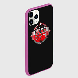 Чехол iPhone 11 Pro матовый Босс этой качалки, цвет: 3D-фиолетовый — фото 2