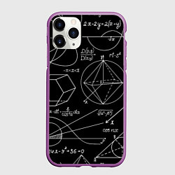 Чехол iPhone 11 Pro матовый Геометрия, цвет: 3D-фиолетовый