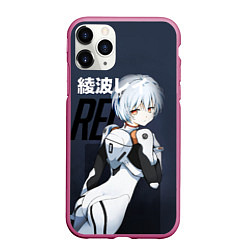 Чехол iPhone 11 Pro матовый Rei Eva-00, цвет: 3D-малиновый